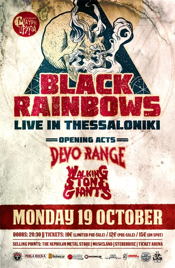 blackrainbowposter