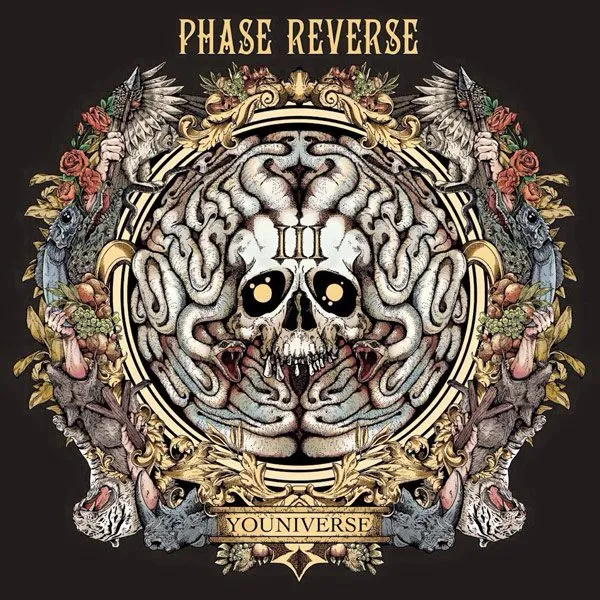 phasereverse_younivervse