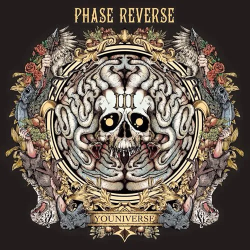 phasereverb_artwork