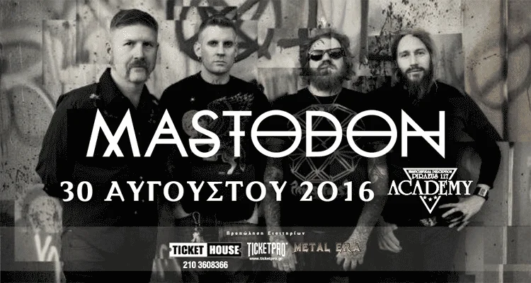 mastodon-ath-2016-banner