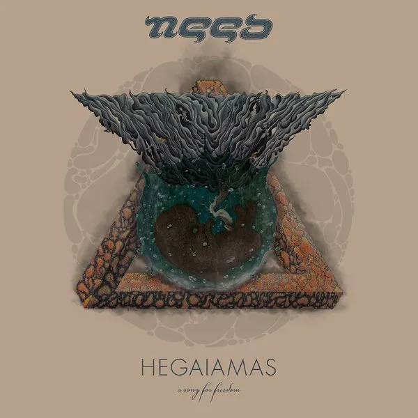 need-hegaiamas