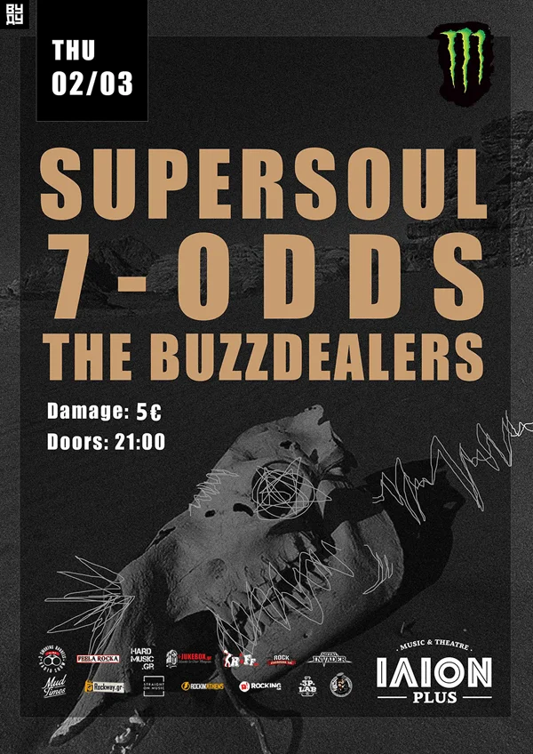supersoul-poster