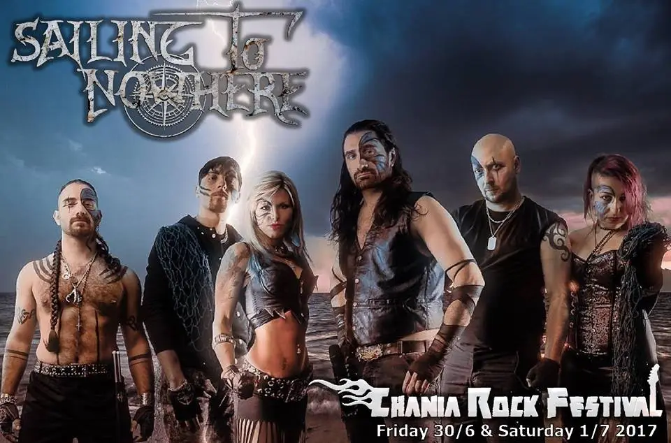 Chania Rock Festival 2017 - Sailing To Nowhere