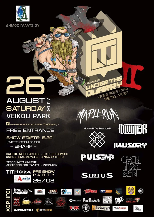 Under-The-Quarry-Metal-Fest-II-poster