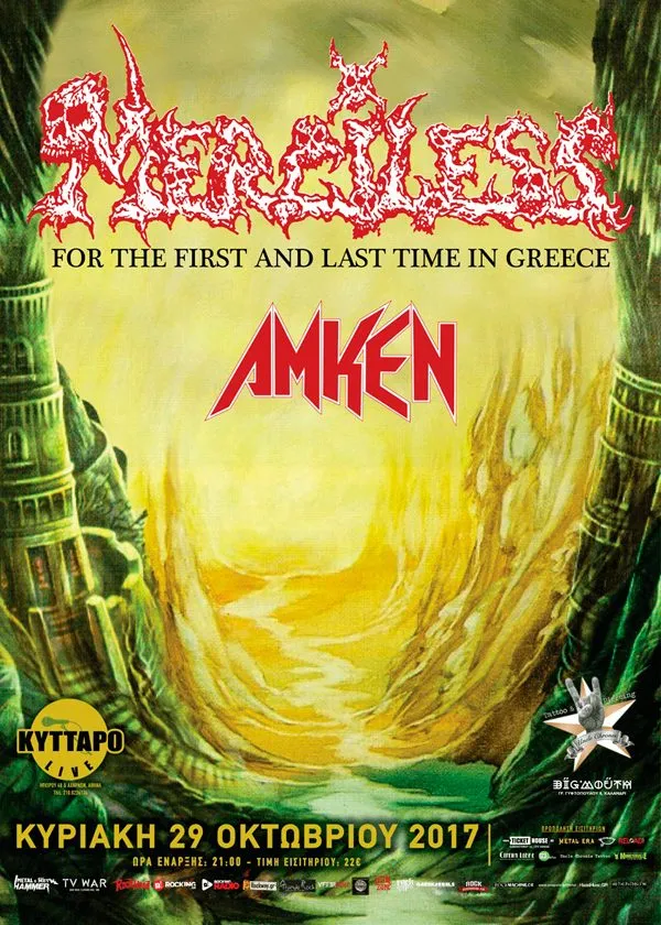 Merciless_Amken_600x800