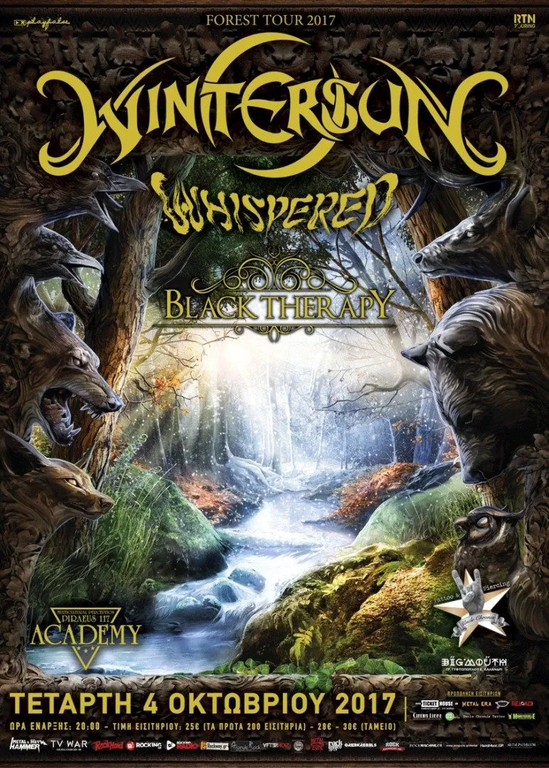 Wintersun+Whispered+Black Therapy-Poster