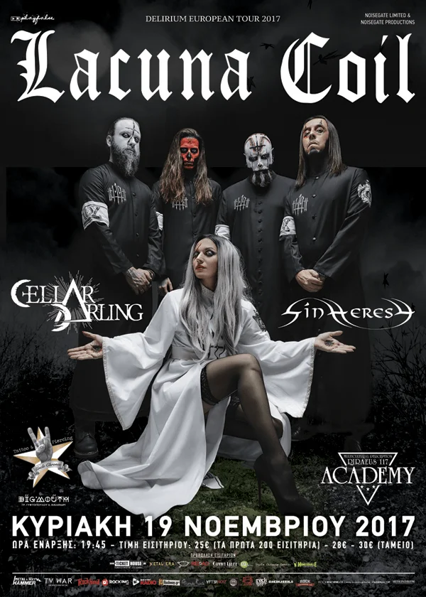 Lacuna-Coil-Ath-2017