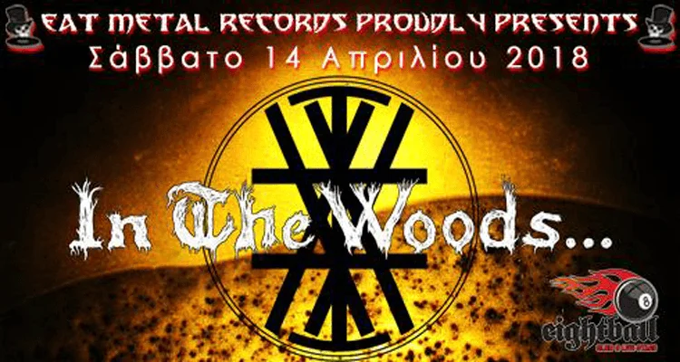 in-the-woods-thess-eightball-2018-banner-A